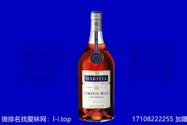 昌都市边坝回收洋酒