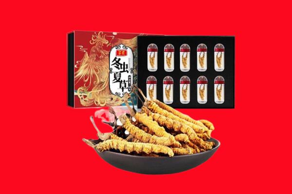 昌都市边坝回收虫草