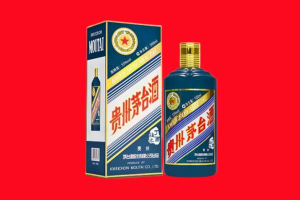 昌都市边坝回收虎茅