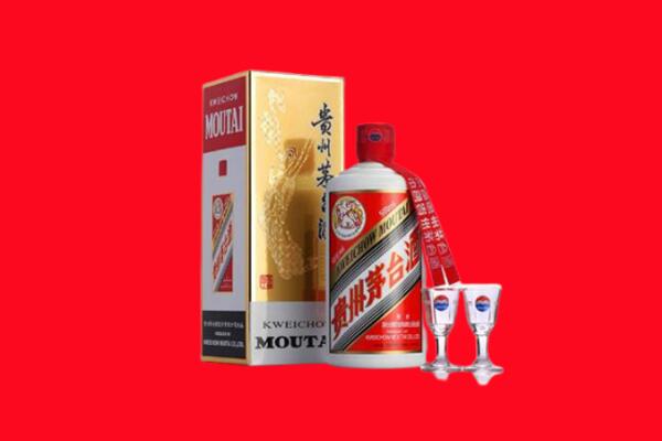 昌都市边坝回收贵州茅台酒